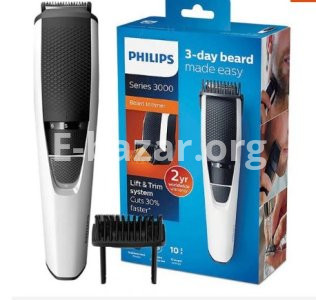 Philips Cordless Beard Trimmer (BT3206)