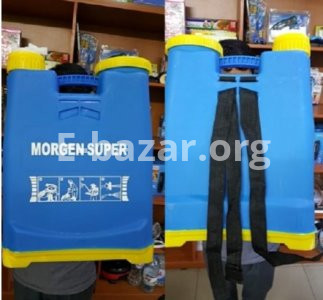 Morgen Super Sprayer Machine (16L)