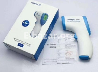 Digital Infrared Thermometer (Sunphor BZ-R6)