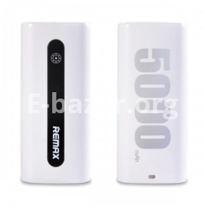 REMAX RPL-2 E5 5000mAh White Power Bank
