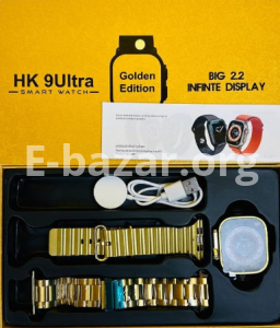 HK 9Ultra Smartwatch Golden Edition (Dual Straps)