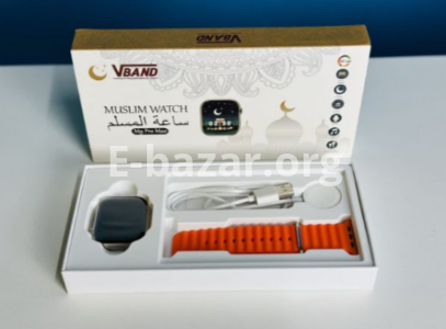 Muslim Smartwatch M9 Pro Max