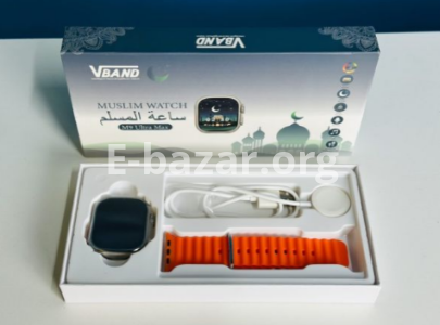 Muslim Smartwatch M9 Ultra Max
