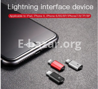 Universal Infrared Remote Control For IPhone (Baseus RO1)