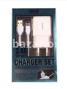 REMAX RP-U22 Fast Charging Adaptor 2.4A With Data Cable
