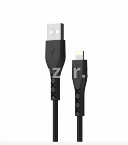 HAVIT H66 USB To Lightning Cable For IPhone (1M)