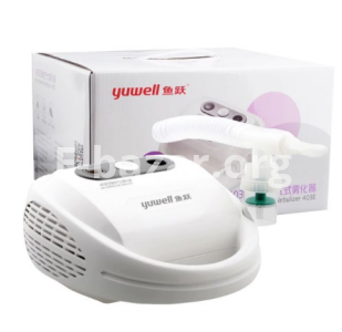 YUWELL 403E Air Compressing Nebulizer Machine