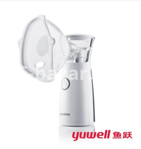 Yuwell M102 Mini Portable Steam Atomized Inhaler Mesh Nebulizer Household Asthma Nebulizer