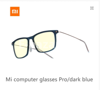 Mi Computer Glass Pro – Dark Blue