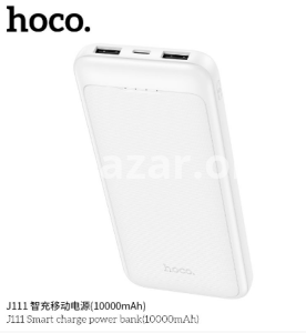 Hoco J111 Power Bank(10000mAh) – White Color