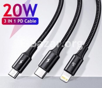 Baseus PD 20W Rapid Series 3-in-1 Fast Charging Data Cable Type-C to M+L+C