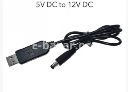 GearUp 5v to 12v Step Up Cable Module USB Converter Adapter
