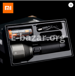 Xiaomi Nextool Rechargeable Outdoor Torch 380 Meters Long Shot