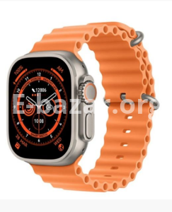 Z66 Ultra Series 8 Smart Watch- Orange Color