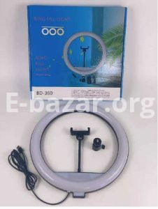 14 inch Ring Light BD-360