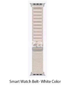Series 8 Smartwatch Replacement Nylon Strap – White Color