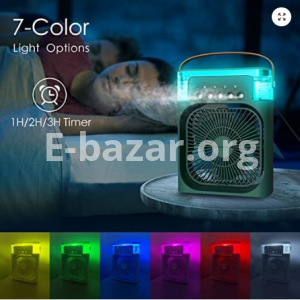 Extonic Air Cooler Fan (ET-C702) – Green Color