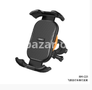 RM-C01 Fiyo Series Motorcycle Phone Holder