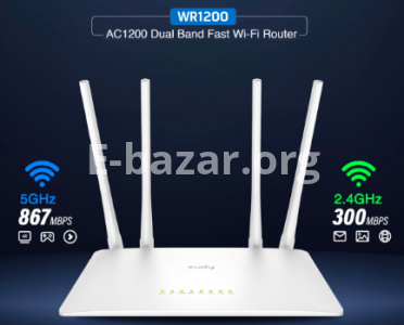 Cudy WR1200 AC1200 Dual Band AC1200 WiFi Router