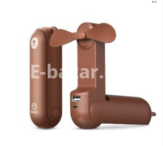 JISULIFE F8X Mini Fan Portable Fan & Power Bank (Upgrade Version)-Chocolate Color