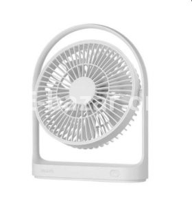 JISULIFE FA19 Rechargeable Fan 4000mAh Battery with Type C Charging Port- White