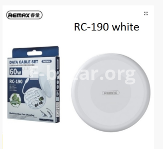 Remax RC-190 Multifunction Data Cable set – White Color