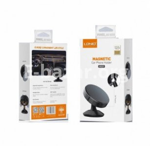 Universal Magnetic Mobile Phone Holder (LDNIO MG09)