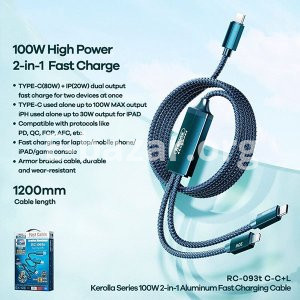 REMAX Kerolla Series 100W Aluminum Fast Charging Cable RC-093T (type C-type C+Lightning)