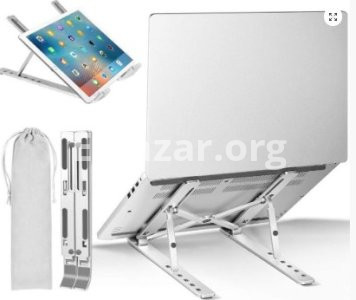 Portable Aluminium Laptop Stand/ Folding Laptop Stand