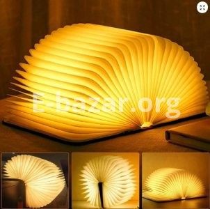 Magnetic Rechargeable Folding Book Lamp Wooden Book Light