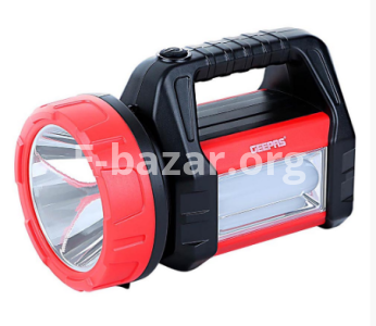 Geepas Rechargeable Search Light With Lantern GSL7822