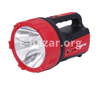 Geepas GSL5572 Rechargeable LED Search Light