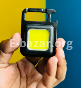 COB Rechargeable Keychain Light
