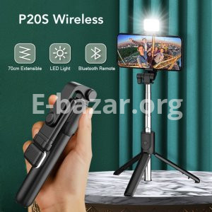 P20S Selfie Stick with LED Light