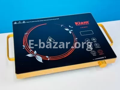 Kiam H-66 Gold Infrared Cooker 2000w