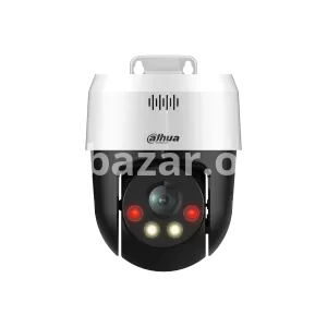 Dahua SD2A200HB-GN-A-PV-S2 2MP Full-Color Network PTZ Camera