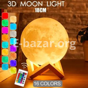 Rechargeable 3D Moon Lamp With Remote -18 CM