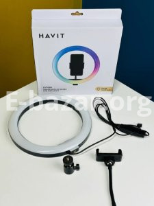 RGB LED Ring Light with Tripod (Havit ST7026) in Bangladesh
