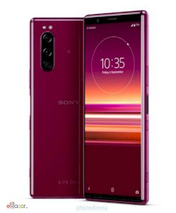 Sony Xperia 5 Price in Bangladesh