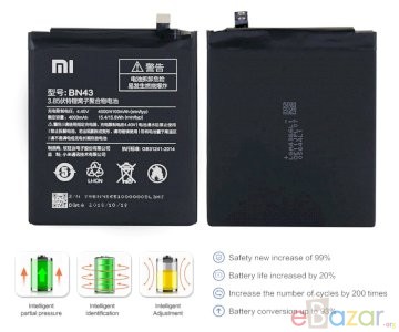 Redmi Note 4X Battery Price in Bangladesh