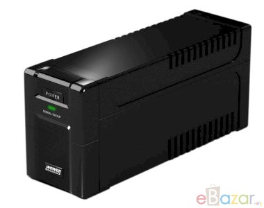 12 Volt Power Battery Price in Bangladesh
