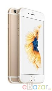 Apple iPhone 6S Price in Bangladesh