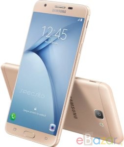 Samsung Galaxy On8 Price in Bangladesh