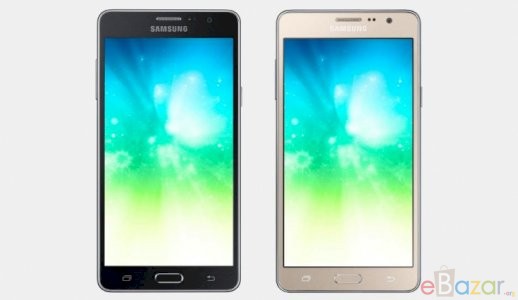 Samsung Galaxy On5 Price in Bangladesh