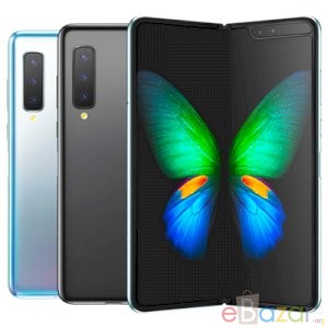 Samsung Galaxy Fold Price in Bangladesh