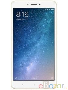 Xiaomi Mi Max 2 Price in Bangladesh