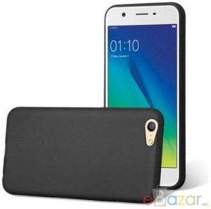 Oppo A57 Price in Bangladesh