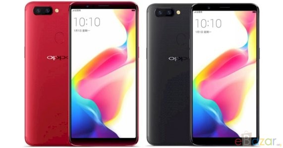 Oppo R11S Price in Bangladesh