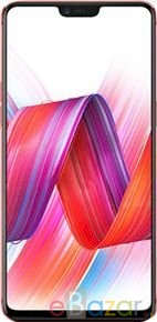 Oppo R15 Plus Price in Bangladesh