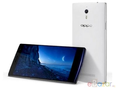 Oppo Find 7 Price in Bangladesh